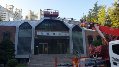 스카이차 PC 이미지 987582