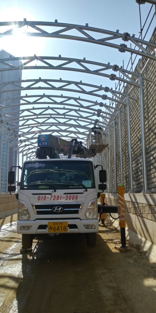 스카이차 PC 이미지 987588