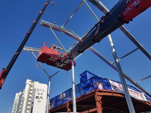 스카이차 PC 이미지 987592