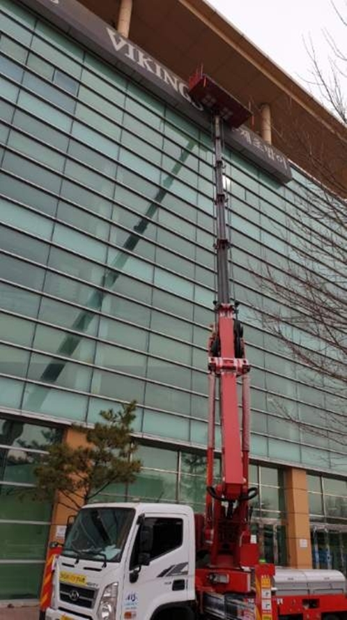 스카이차 PC 이미지 987595