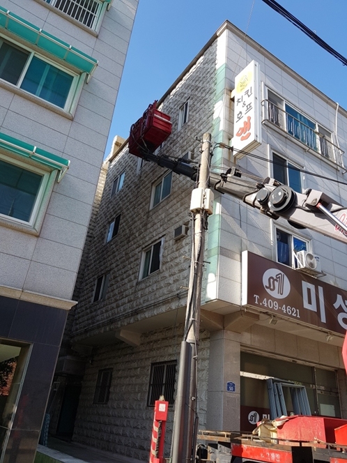 스카이차 PC 이미지 987574