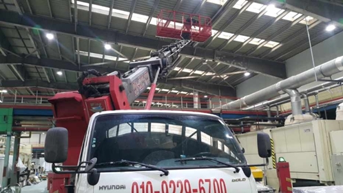 스카이차 PC 이미지 987575