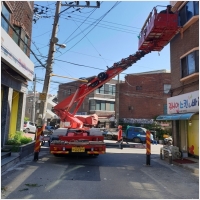 스카이차 PC 갤러리 10