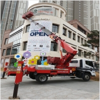 스카이차 PC 갤러리 1