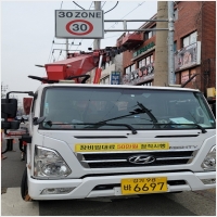 스카이차 PC 갤러리 18