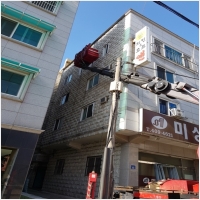 스카이차 PC 갤러리 0