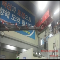 스카이차 PC 갤러리 3